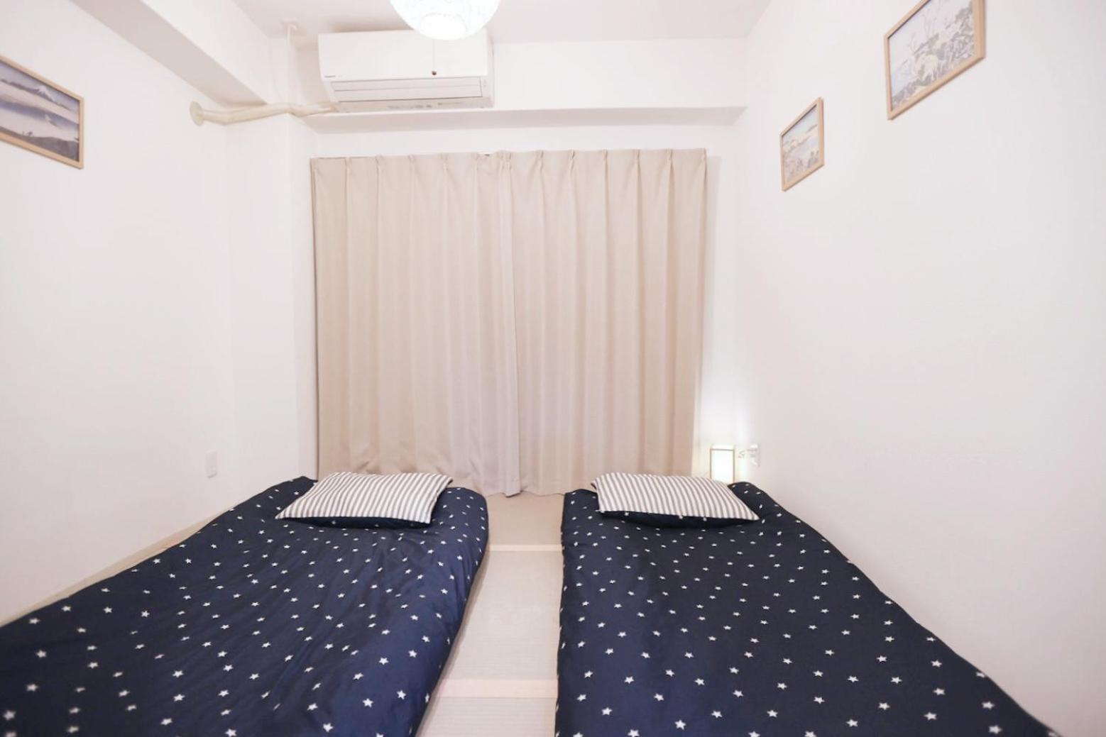 Tookin House 池袋 Apartment Tokyo Luaran gambar