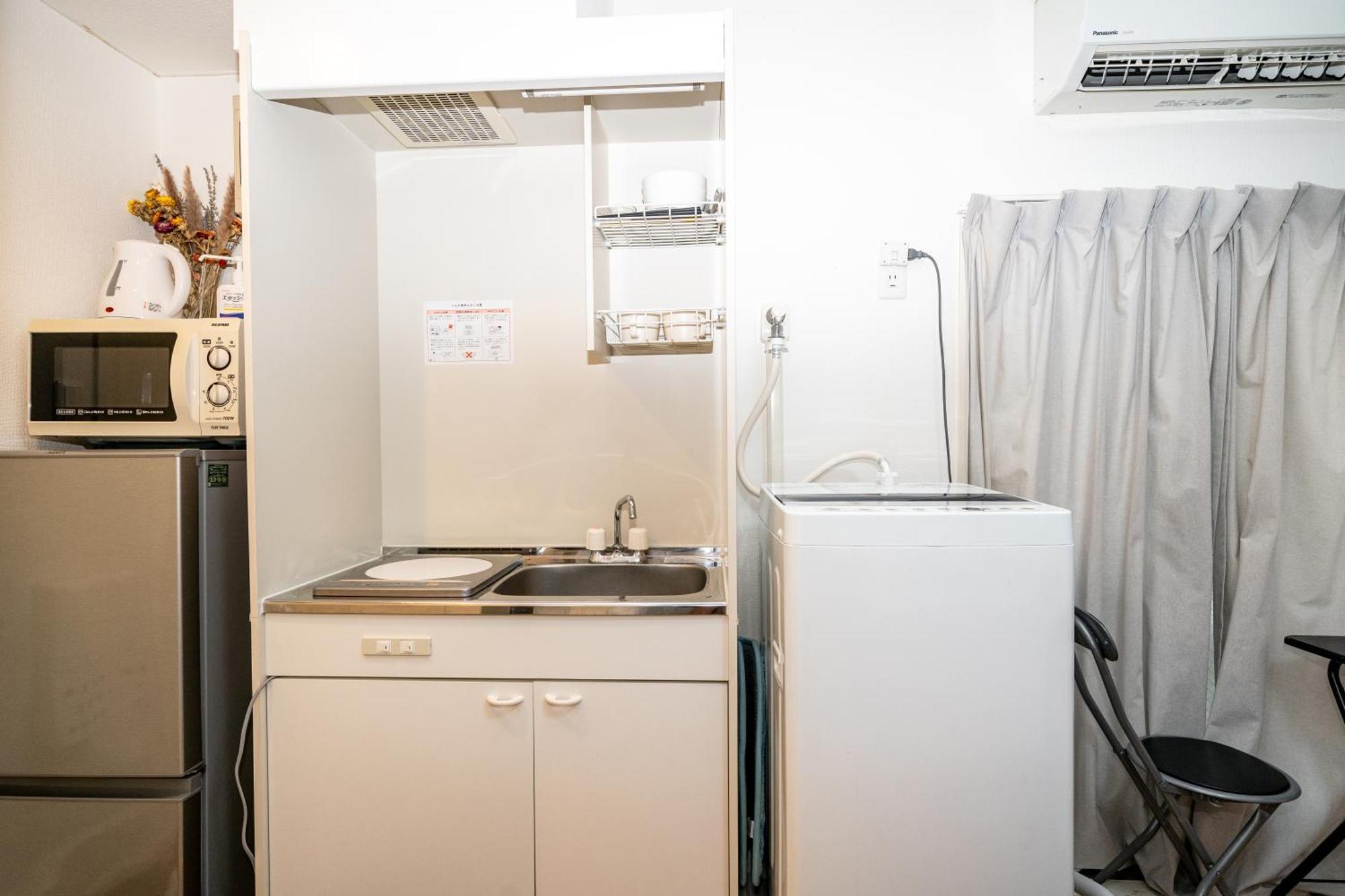 Tookin House 池袋 Apartment Tokyo Luaran gambar