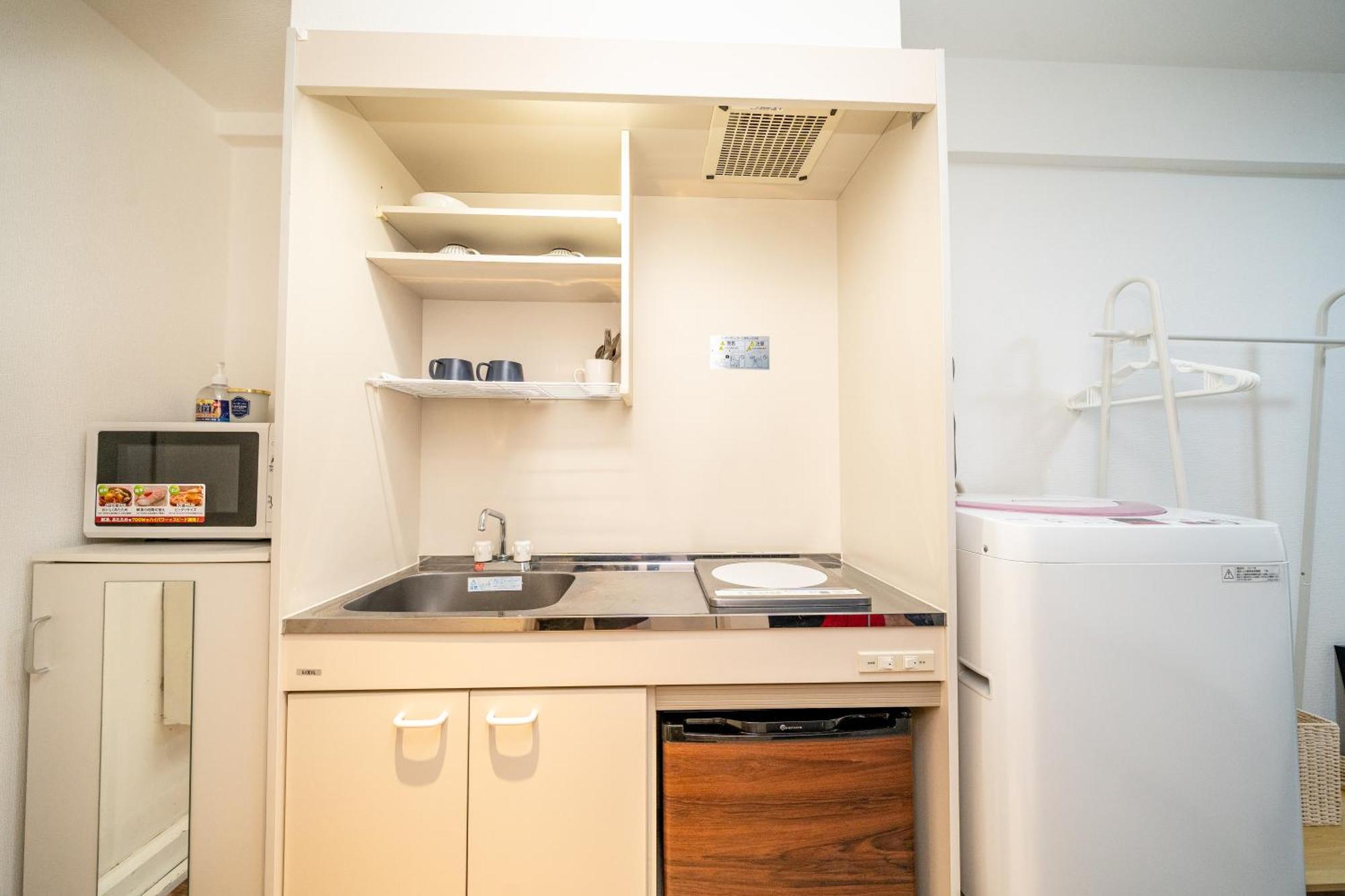 Tookin House 池袋 Apartment Tokyo Luaran gambar