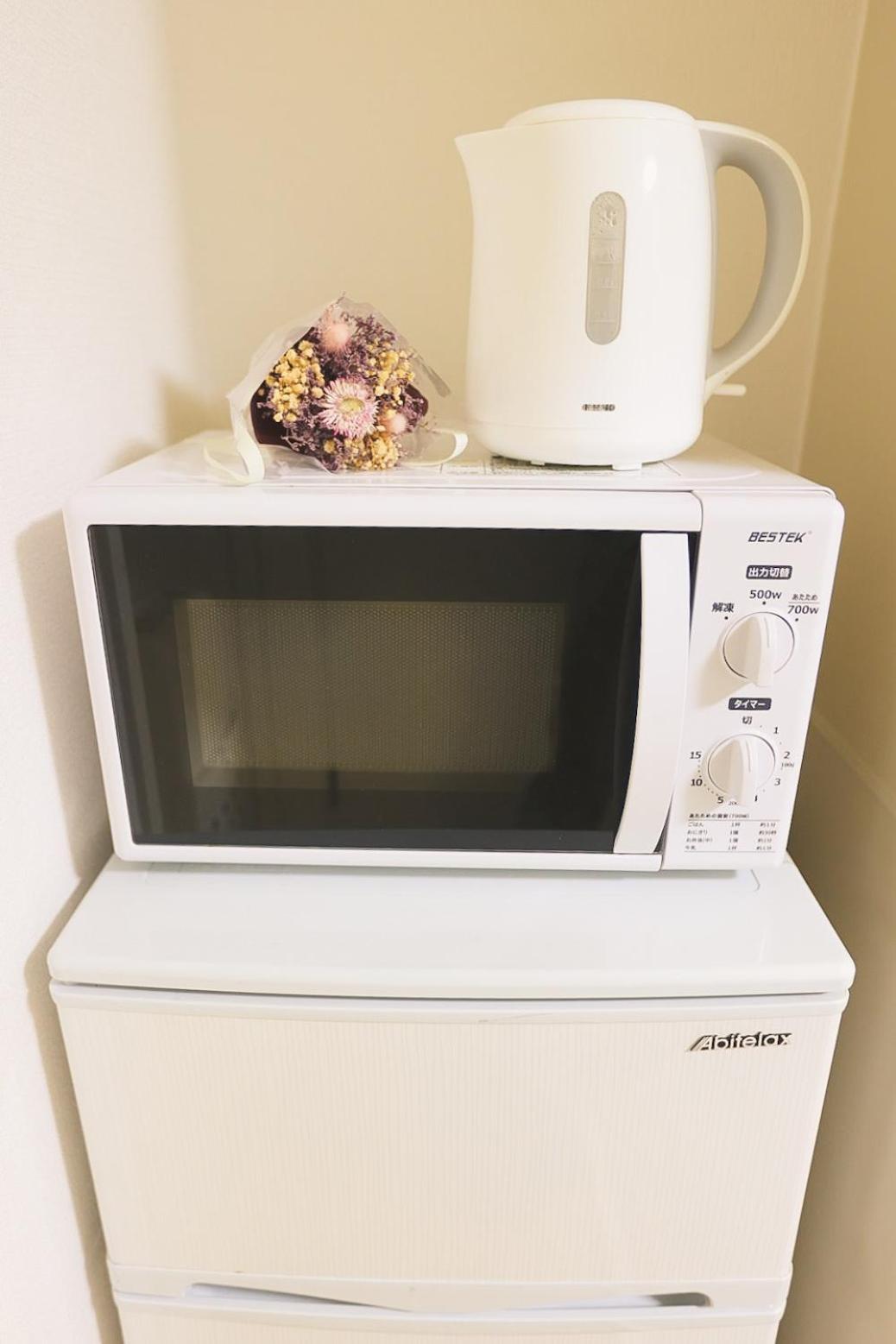 Tookin House 池袋 Apartment Tokyo Bilik gambar
