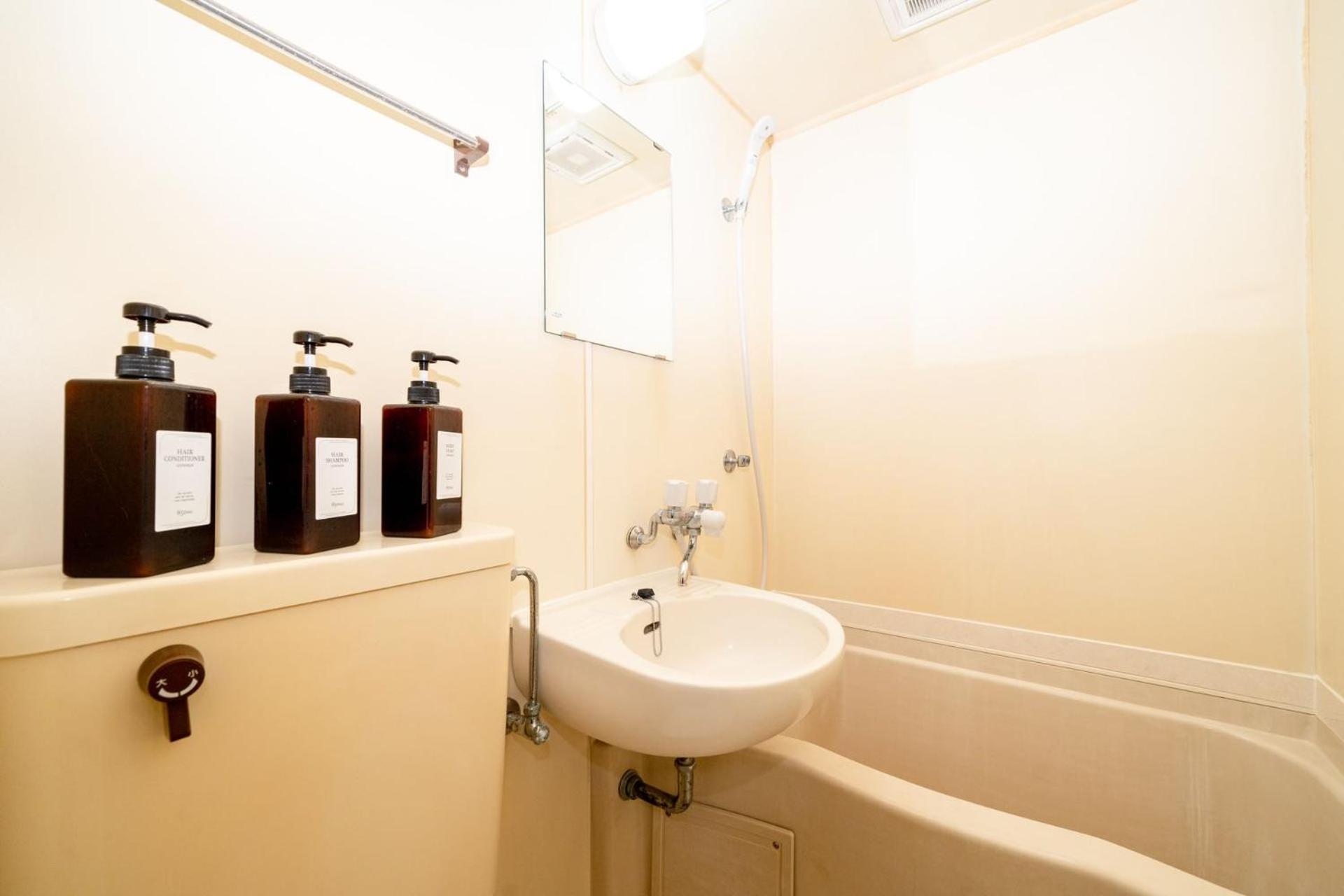 Tookin House 池袋 Apartment Tokyo Bilik gambar