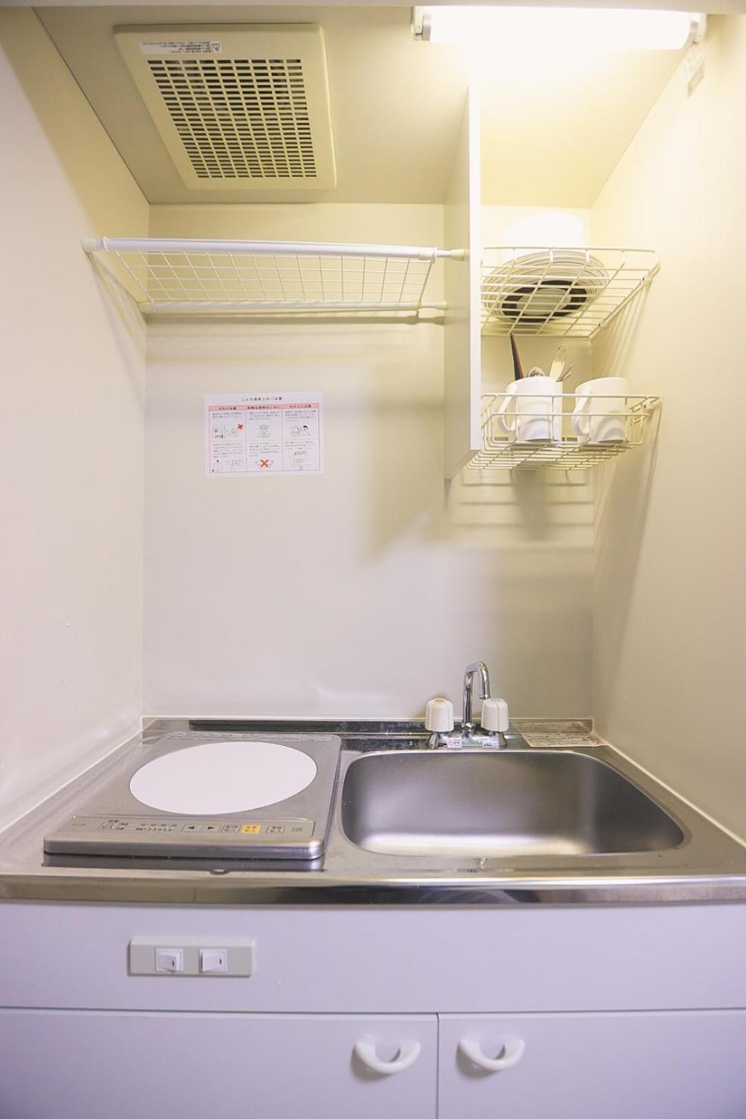 Tookin House 池袋 Apartment Tokyo Luaran gambar
