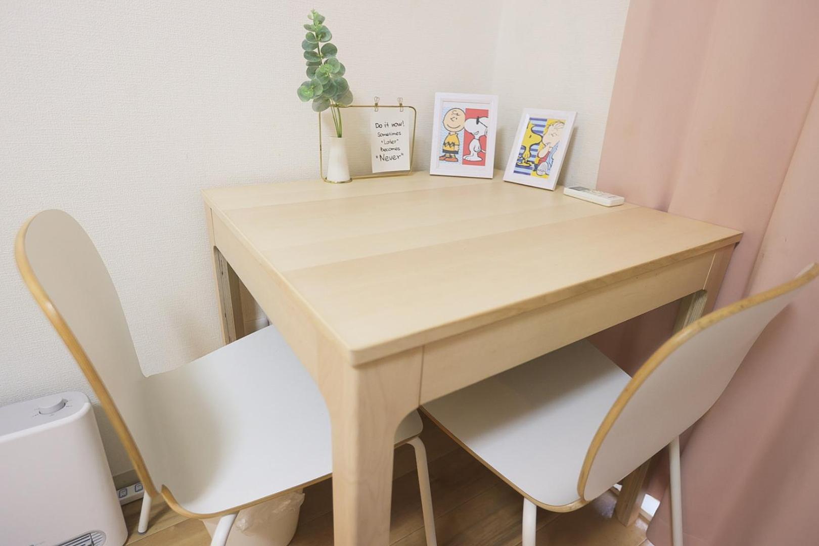 Tookin House 池袋 Apartment Tokyo Luaran gambar