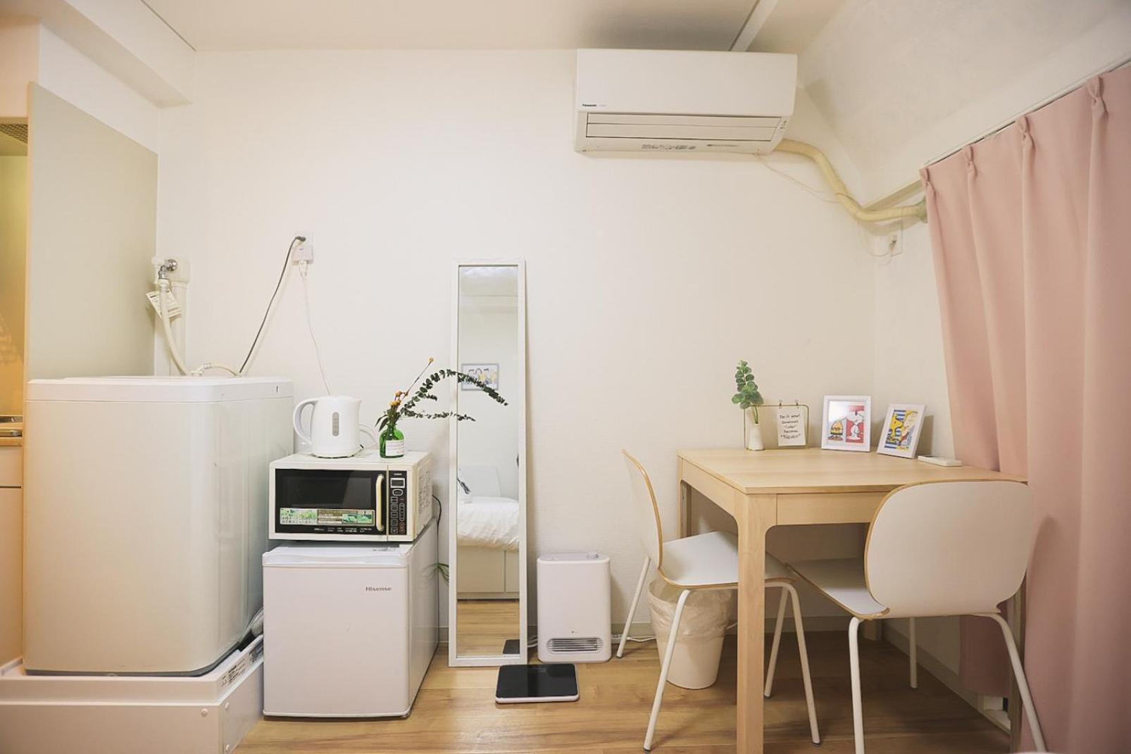 Tookin House 池袋 Apartment Tokyo Bilik gambar